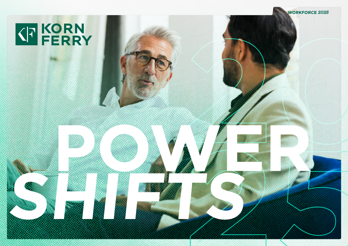 KORN FERRY：2025年劳动力变革洞察报
