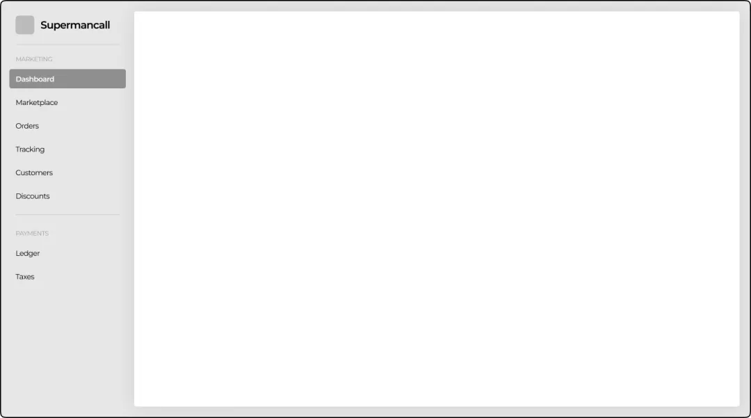 用这6个逆向思维，教你搭建高级感的B端全局框架