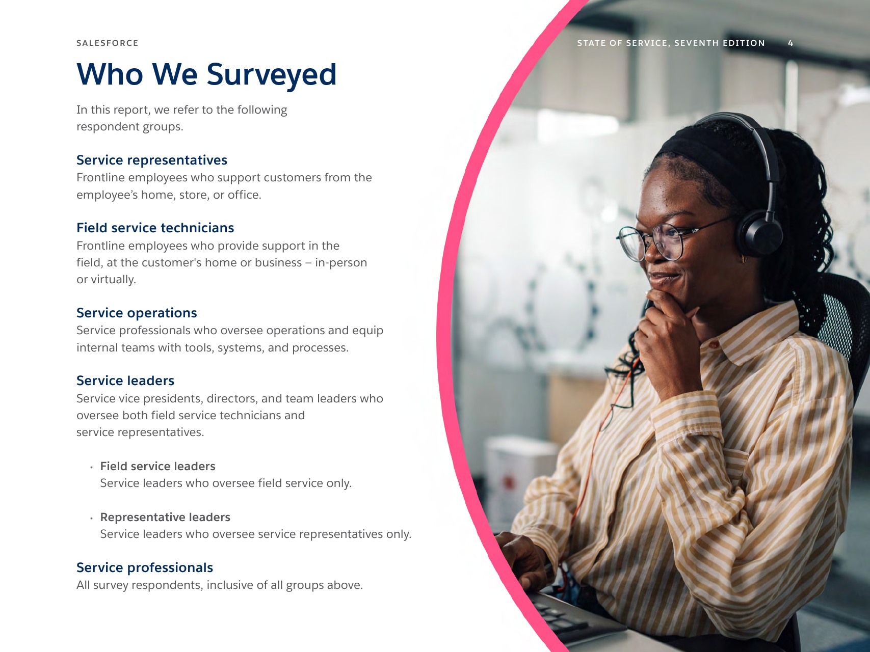 人机协同时代：AI如何重塑全球客户服务(图4)