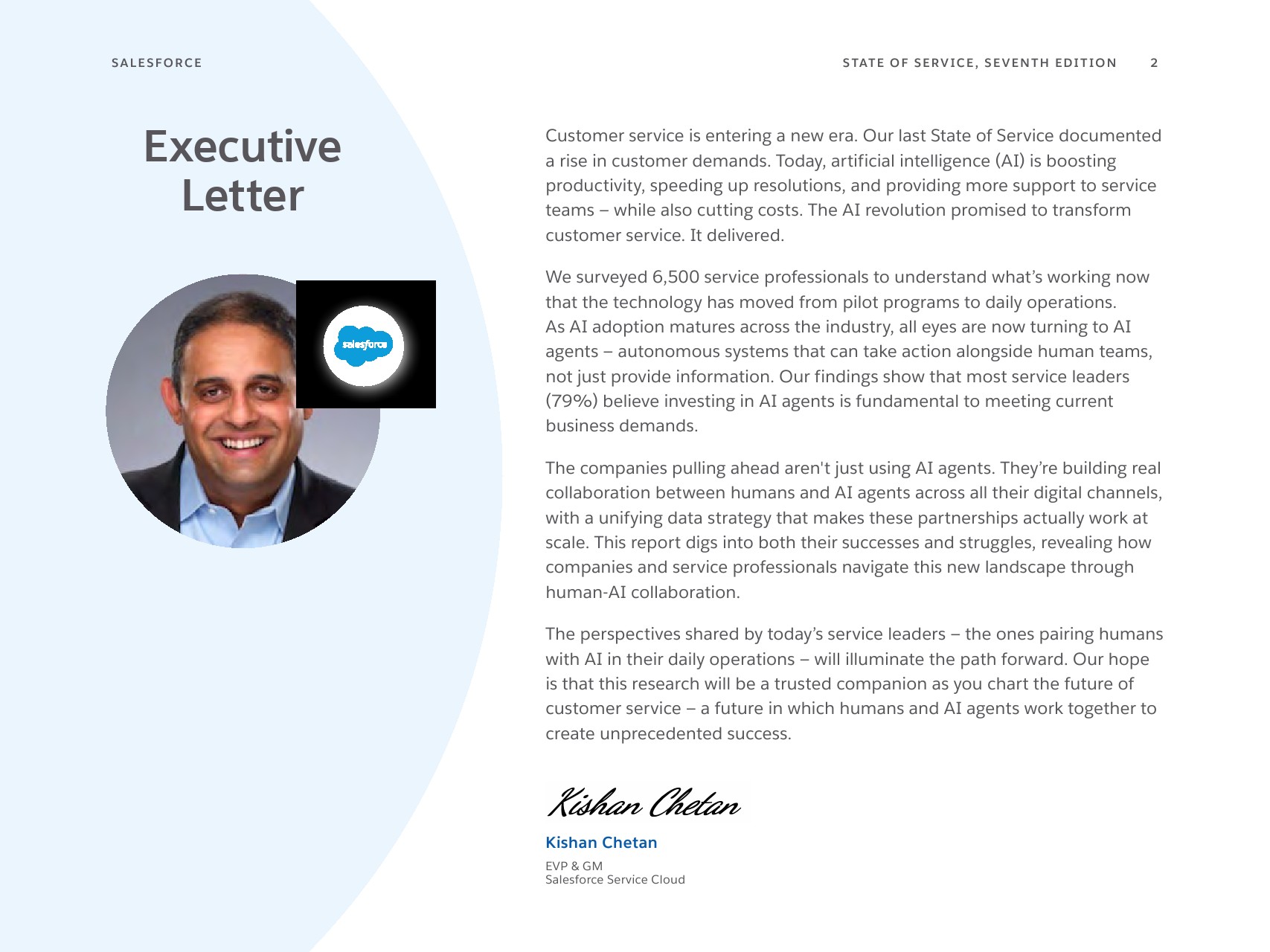 人机协同时代：AI如何重塑全球客户服务(图2)