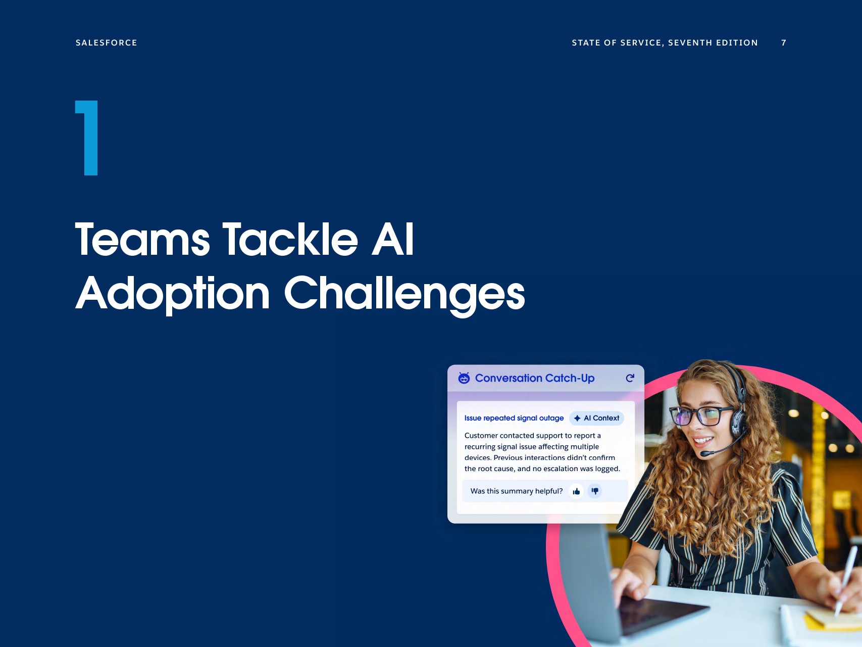 人机协同时代：AI如何重塑全球客户服务(图7)