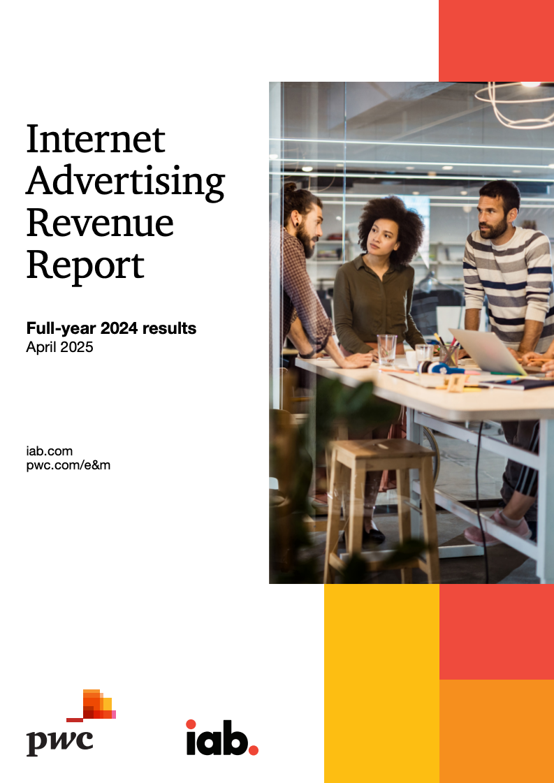 AI驱动与商业化融合：数字广告进入新周期(图1)