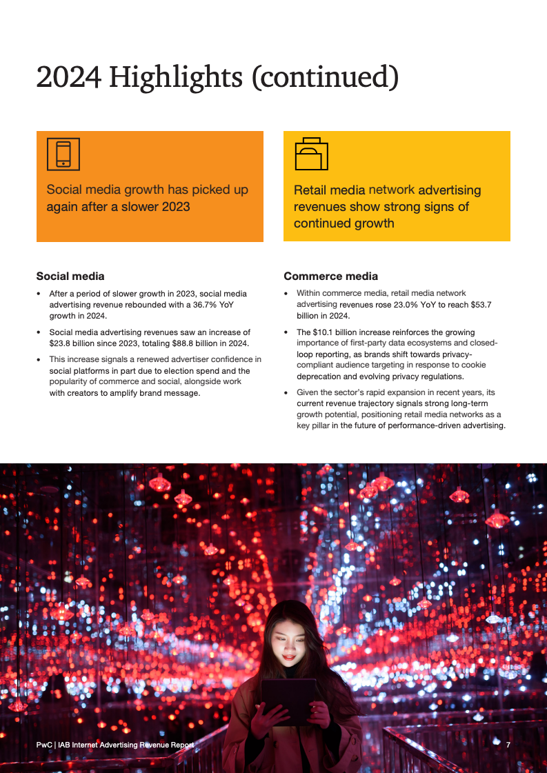 AI驱动与商业化融合：数字广告进入新周期(图7)