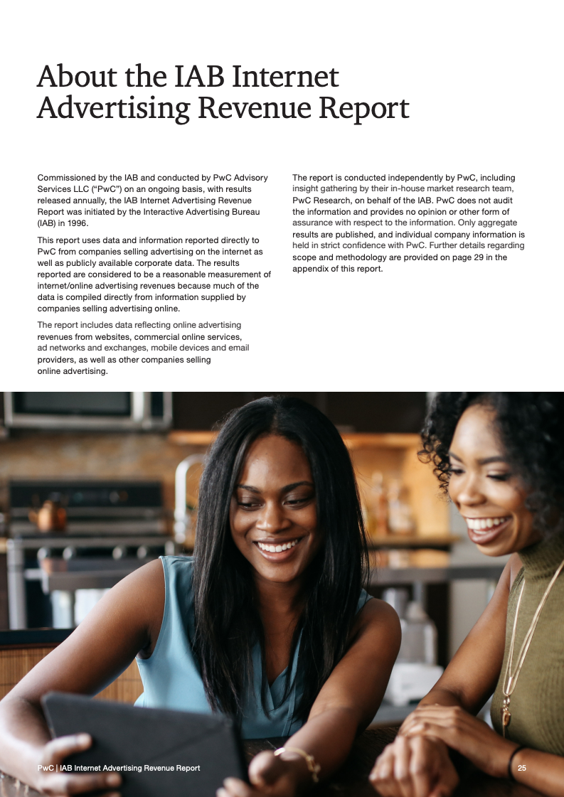 AI驱动与商业化融合：数字广告进入新周期(图25)