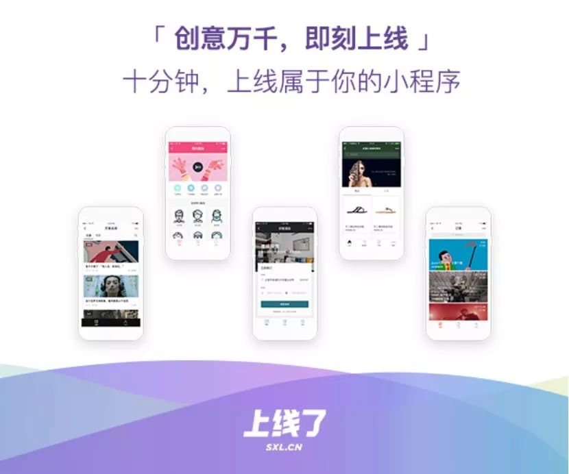 互联网运营人必备的十一款工具 (图3) 互联网运营人必备的十一款工具 (图3)