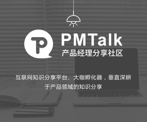 互联网运营人必备的十一款工具 (图11) 互联网运营人必备的十一款工具 (图11)