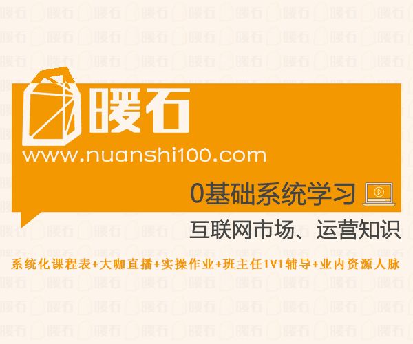 互联网运营人必备的十一款工具 (图10) 互联网运营人必备的十一款工具 (图10)