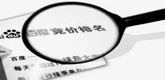 网络营销,让创业更简单 (图7) 网络营销,让创业更简单 (图7)