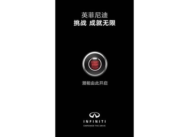 网络营销中的信息流落地页如何设计,才能留住用户呢? 网络营销中的信息流落地页如何设计,才能留住用户呢?