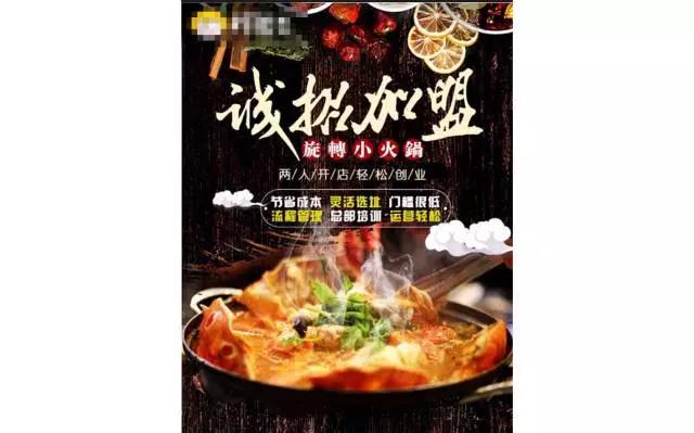 网络营销中的信息流落地页如何设计,才能留住用户呢? 网络营销中的信息流落地页如何设计,才能留住用户呢?