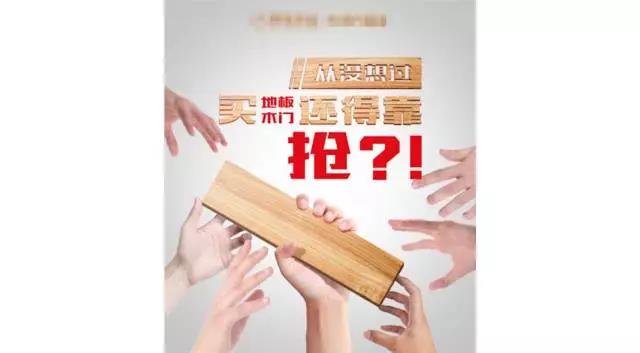网络营销中的信息流落地页如何设计,才能留住用户呢? 网络营销中的信息流落地页如何设计,才能留住用户呢?