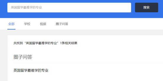 怎么做SEO,SEO是什么 怎么做SEO,SEO是什么