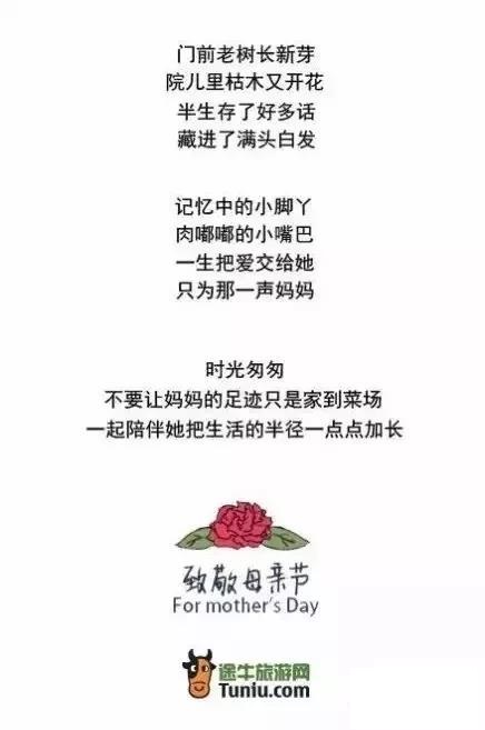 怎么写文案,文案的写作思路 怎么写文案,文案的写作思路