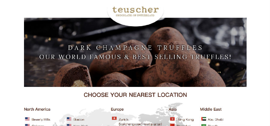 全球知名巧克力十大品牌网站登陆地址(图8)