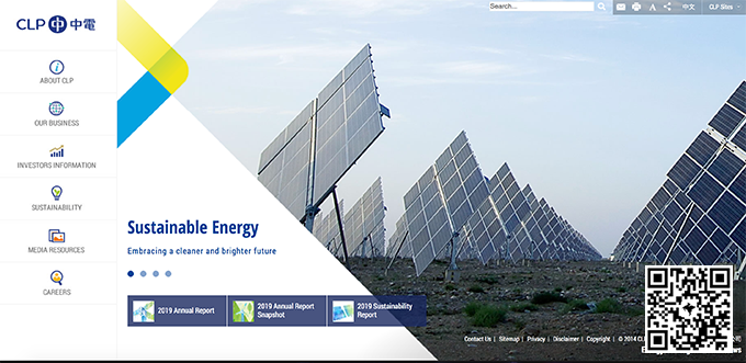 能源网站怎么做才高端？必须知道的50个全球优秀能源公司(图13)