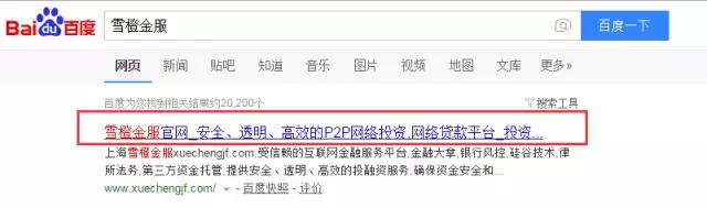 网络营销培训,SEO优化基础,SEO优化技巧,SEO优化工具 网络营销培训,SEO优化基础,SEO优化技巧,SEO优化工具