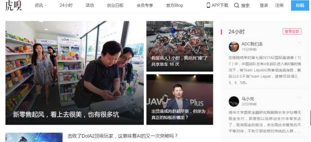 网络营销学习网站 网络营销学习网站
