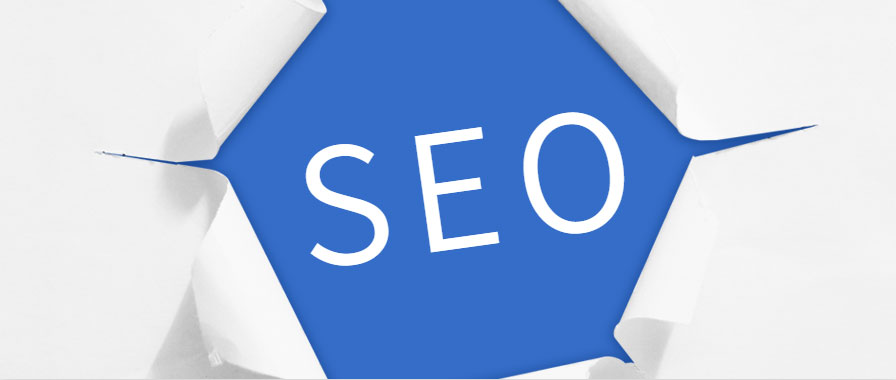 网页设计如何成就或破坏您的SEO
