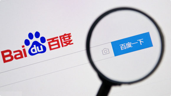 百度SEO优化